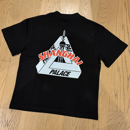 Palace Shanghai T-shirt